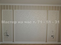 images/album1/16.jpg