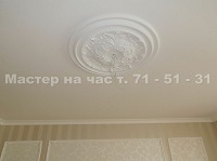 images/album1/20.jpg