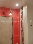 images/album10/3.jpg