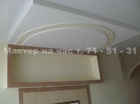 images/album11/5.jpg