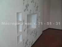 images/album12/1.jpg