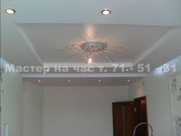 images/album12/3.jpg