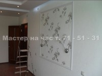images/album12/5.jpg