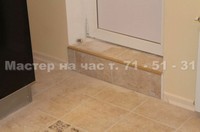 images/album14/10.jpg