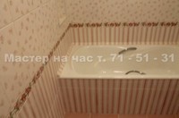 images/album15/10.jpg