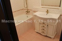 images/album15/5.jpg