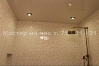images/album15/9.jpg