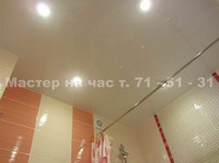 images/album17/15.jpg