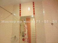 images/album17/2.jpg