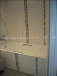 images/album19/8.jpg