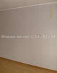 images/album20/15.jpg