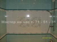 images/album20/19.jpg
