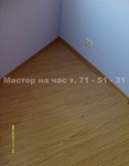 images/album20/2.jpg