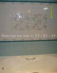 images/album20/20.jpg