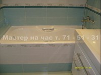 images/album20/21.jpg
