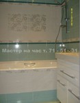 images/album20/24.jpg