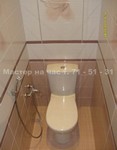 images/album20/28.jpg