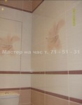 images/album20/30.jpg