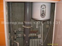 images/album21/10.jpg