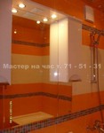 images/album21/2.jpg