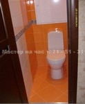 images/album21/9.jpg
