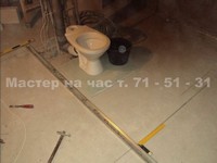 images/album23/1.jpg
