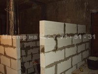 images/album23/14.jpg