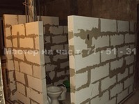 images/album23/15.jpg