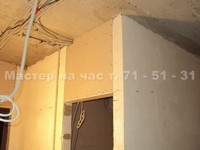 images/album23/17.jpg