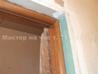 images/album23/20.jpg