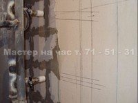 images/album23/26.jpg