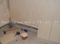images/album23/28.jpg