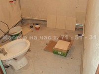 images/album23/29.jpg