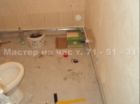 images/album23/31.jpg