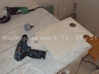images/album23/32.jpg