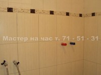 images/album23/34.jpg
