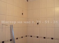 images/album23/36.jpg
