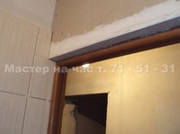 images/album23/39.jpg