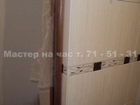images/album23/42.jpg