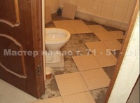 images/album23/44.jpg