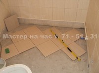 images/album23/46.jpg