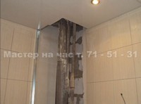 images/album23/48.jpg