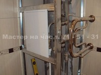 images/album23/49.jpg