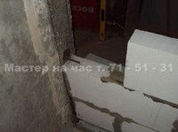images/album23/6.jpg