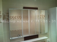 images/album24/12.jpg