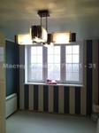 images/album24/14.jpg