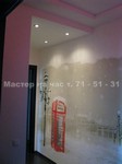 images/album25/13.jpg