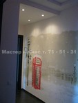 images/album25/14.jpg