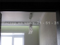 images/album25/15.jpg