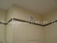 images/album25/19.jpg